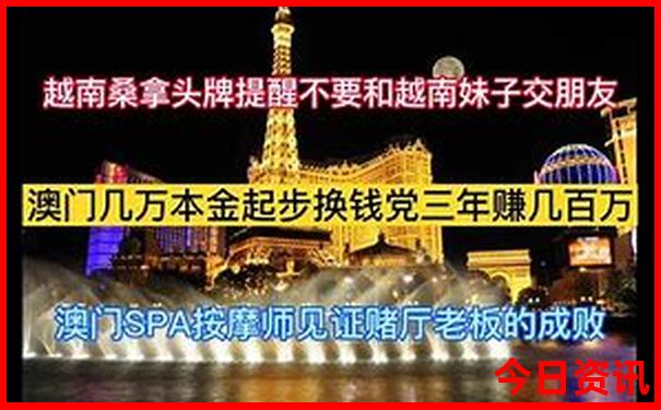 适合带孩子旅游的城市